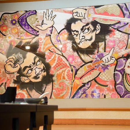 Hotel Yanagi No Yu Aomori Esterno foto