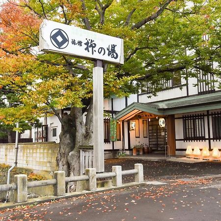 Hotel Yanagi No Yu Aomori Esterno foto
