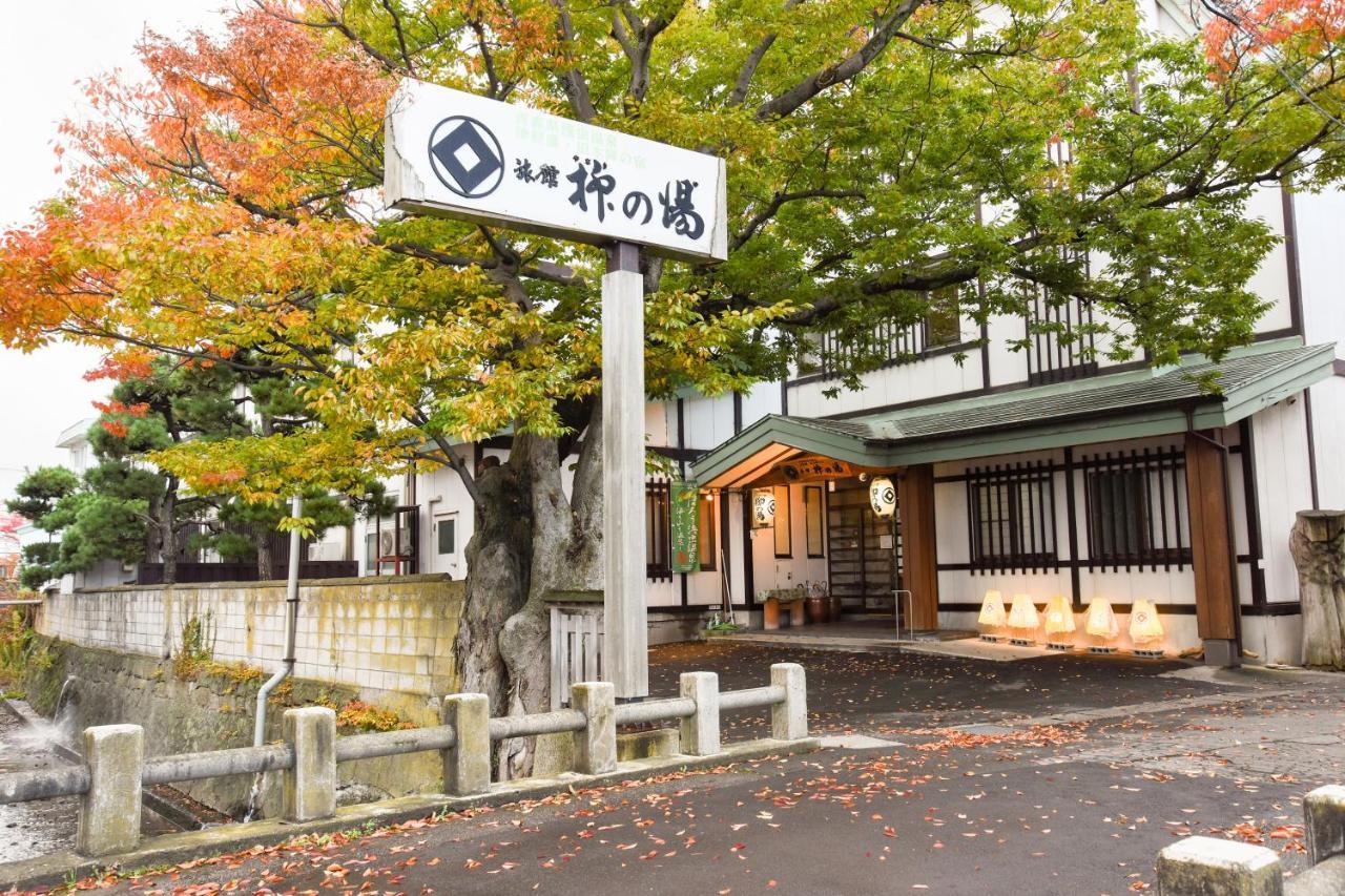 Hotel Yanagi No Yu Aomori Esterno foto